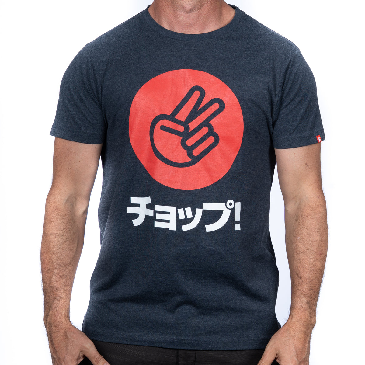 CHOPPED Katakana T-Shirt – Mighty Car Mods