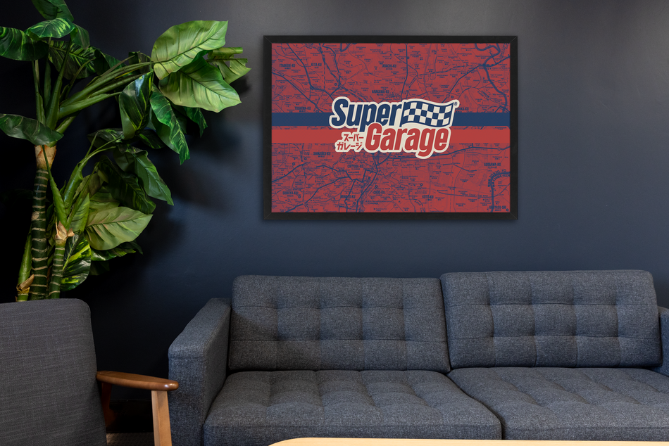 SuperGarage Poster