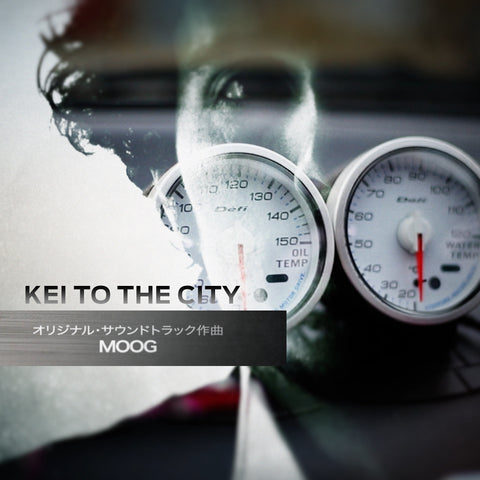 Kei To The City Soundtrack - Album Download